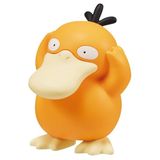  Moncolle MS-45 Psyduck - Mô hình Pokemon chính hãng 