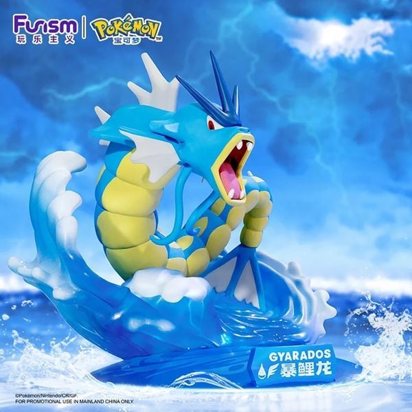  Funism Pokemon Prime Figure Mini Gyarados - Mô hình chính hãng 