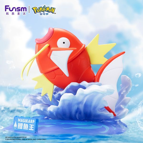  Funism Pokemon Prime Figure Mini Magikarp - Mô hình chính hãng 