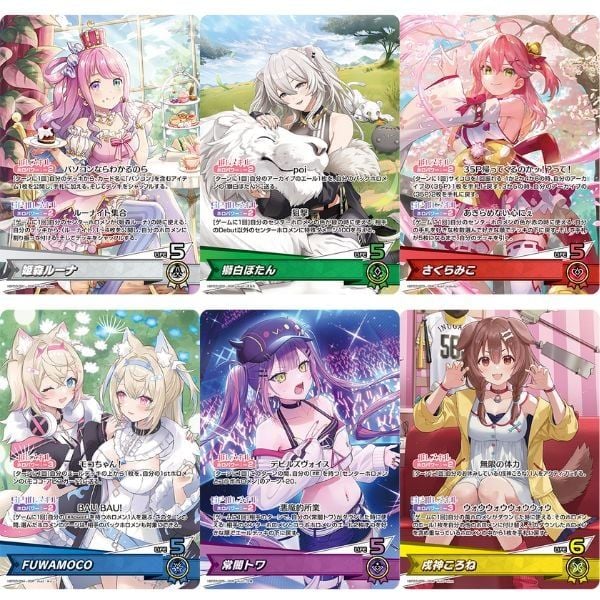  Hololive Official Card Game Elite Spark Booster Pack hBP03 