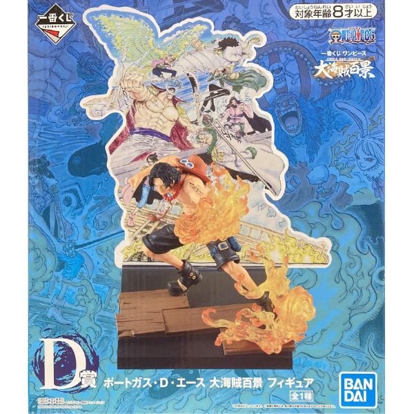  ICHIBAN KUJI ONE PIECE - THE GREAT PIRATES 100 LANDSCAPES D 