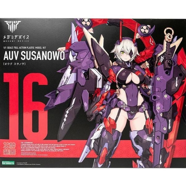 mô hình Megami Device AUV Susanowo Kotobukiya chính hãng