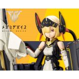  Megami Device Bullet Knights Launcher - Kotobukiya 