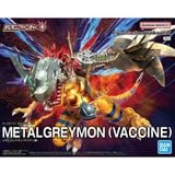  Metalgreymon Vaccine - Figure-rise Standard Amplified - Digimon Adventure 