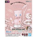  Mew - Pokemon Plamo Collection Quick!! chính hãng Bandai 