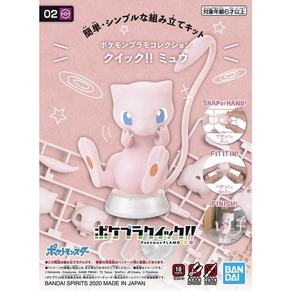  Mew - Pokemon Plamo Collection Quick!! chính hãng Bandai 