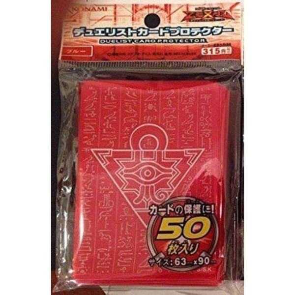 MILLENNIUM PUZZLE SLEEVES - RED