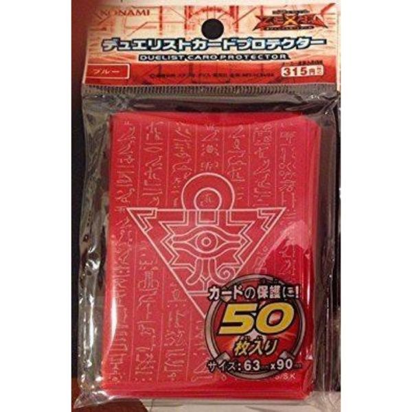  MILLENNIUM PUZZLE SLEEVES - RED 