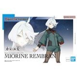  Miorine Rembran - Figure-Rise Standard - Gundam the Witch from Mercury 