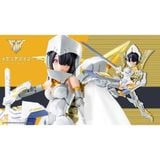  Megami Device Bullet Knights Executioner Bride - Kotobukiya 