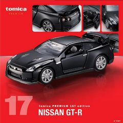 Tomica Premium 17 Nissan GT-R Commemorative Ver