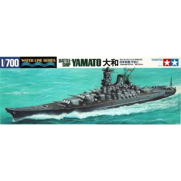 Mô hình chiến hạm Japanese Battleship Yamato 1/700 Tamiya 31113 chính hãng