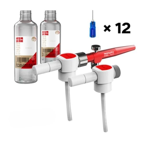  Bộ súng sơn mô hình Clean Free Airbrush Hobby Mio HM-160 