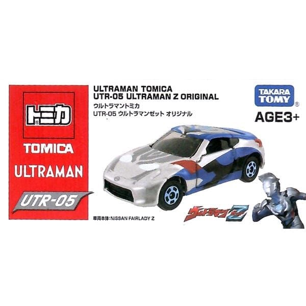 Tomica Ultraman UTR-05 Ultraman Z Original chính hãng Takara Tomy Nhật Bản giá tốt