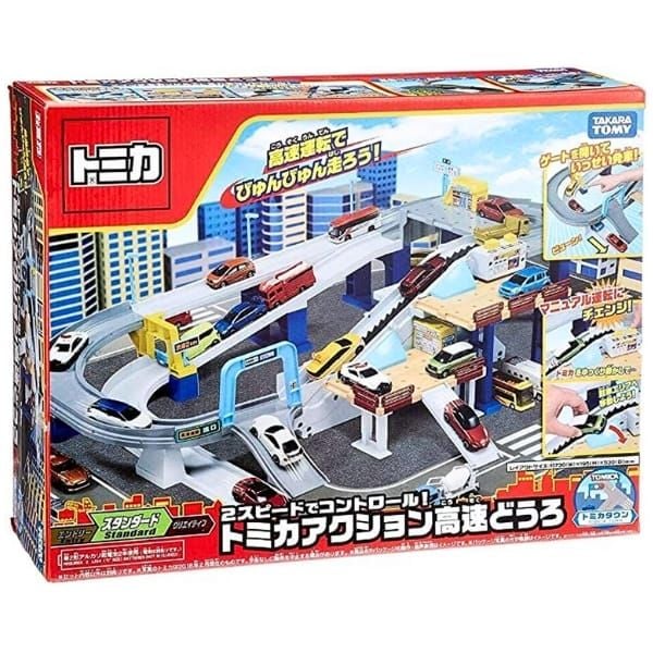 Tomica World 2 Speed Control! Tomica Action Highway