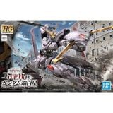  Gundam Hajiroboshi (Iron-Blooded Orphans Urdr-Hunt) (HGIBO - 1/144) 