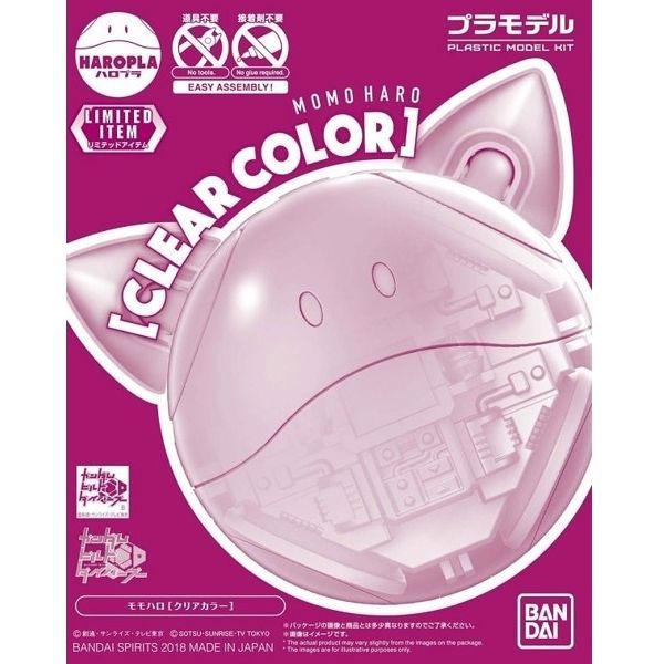  Haropla Momo Haro (Clear Color) - Mô hình Gundam chính hãng Bandai 