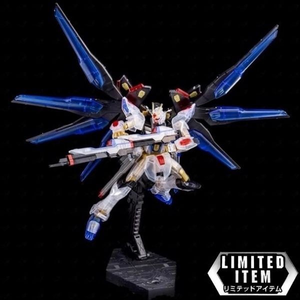  ZGMF-X20A Strike Freedom (Clear Color) (HGCE - 1/144) 