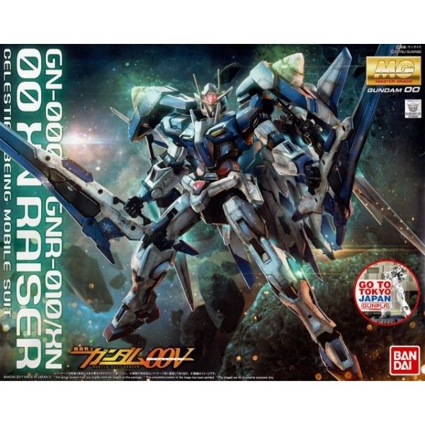 Bandai Master Grade MG 1/100 Mobile Suit Gundam GN-0000+GNR-010 00 Raiser