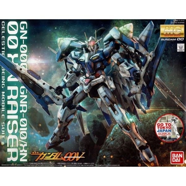 Gundam Limited – nShop - Game & Hobby Gundam Limited – nShop - Game & Hobby