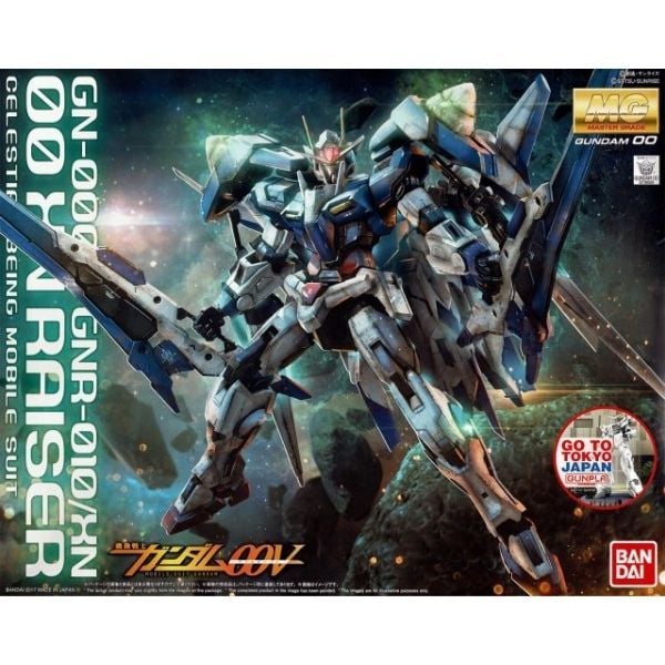  GN-0000+GNR-010/XN 00 XN RAISER (MG - 1/100) 