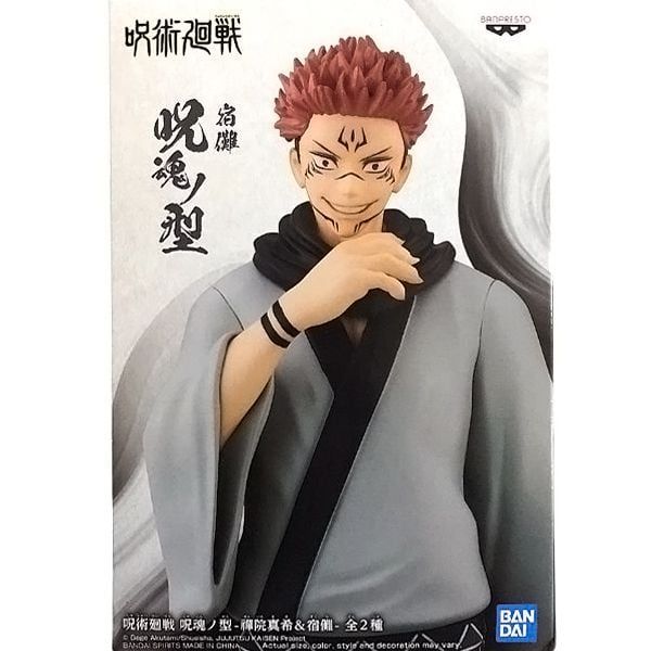  Mô hình Jujutsu Kaisen - Jukon no Kata - Sukuna 