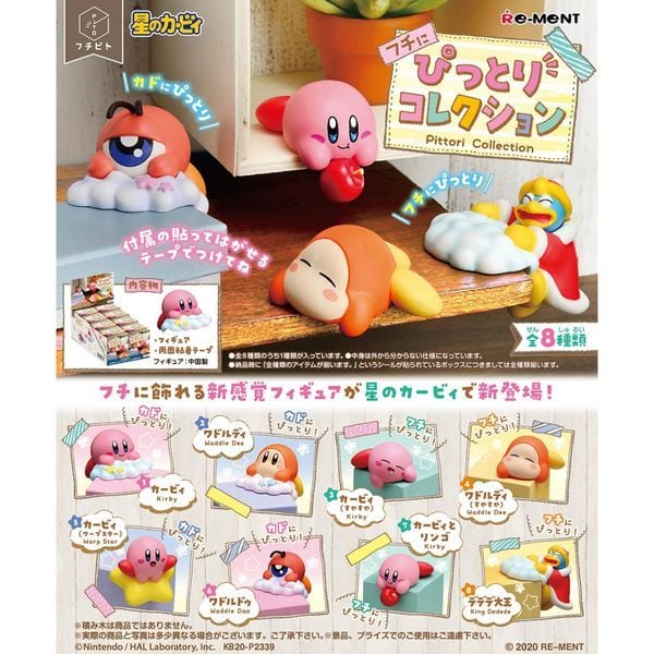 mô hình Kirby Fuchi ni Pittori Collection chính hãng siêu đẹp
