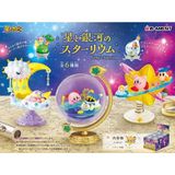  Kirby Star and Galaxy Starium - Mô hình chính hãng Rement 