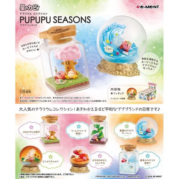  Kirby Terrarium PuPuPu Seasons - Mô hình chính hãng Rement (Random) 