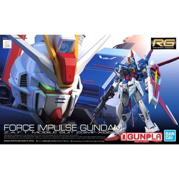  Force Impulse Gundam (RG - 1/144) 