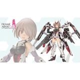  Frame Arms Girl Kongo - Kotobukiya FG019R 