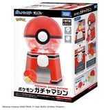  Pokemon Gacha Machine 