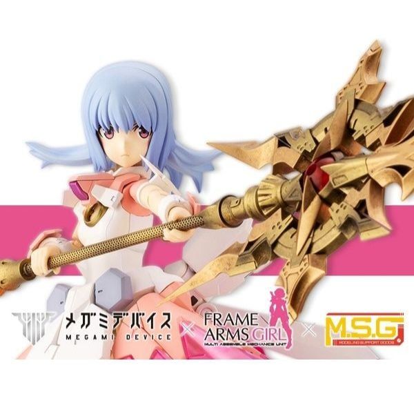  Megami Device Magical Baselard - Kotobukiya 