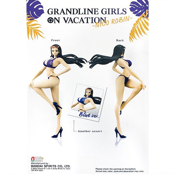  Nico Robin - One Piece Grandline Girls on Vacation Ver.B 