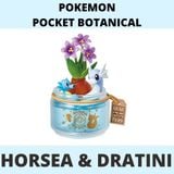  Pokemon Pocket Botanical 