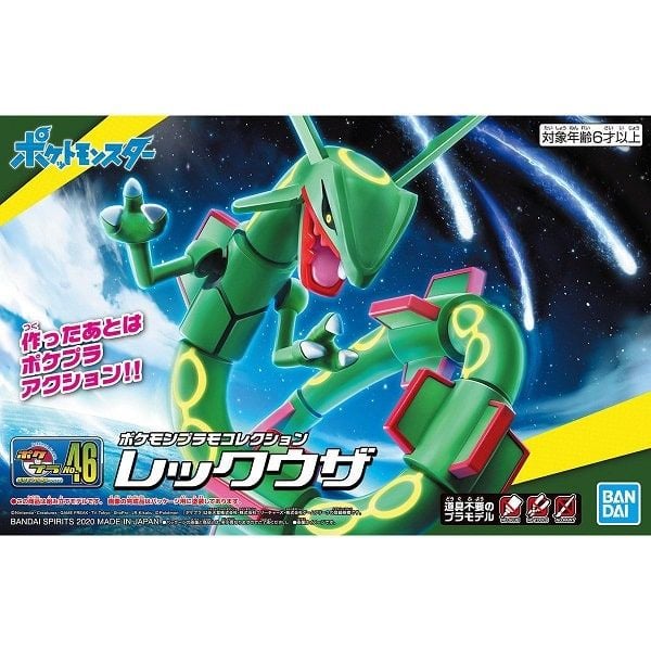 Mô hình Pokemon Rayquaza Pokemon Plamo Collection lắp ráp