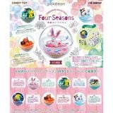  Pokemon Terrarium Collection Four Seasons - Mô hình chính hãng Rement (Random) 