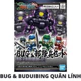  Bug & Bu Dui Bing Set ( Quân Lính ) ( SD Gundam Sangoku Soketsuden ) 