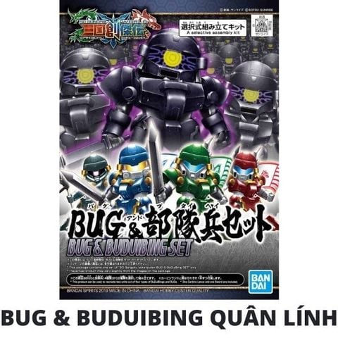 Tổng hợp 77 hình về mô hình gundam tam quoc  NEC