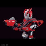  Kamen Rider Drive Type Speed - Figure-rise Standard 