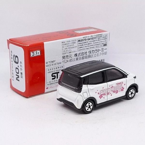  Tomica Event Model No. 6 Nissan Sakura 