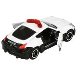  Tomica No.61 NISSAN FairLady Z Nismo Police Car 