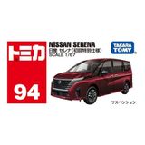  TOMICA No. 94 NISSAN SERENA (Special First Edition) 