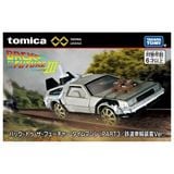  Tomica Unlimited Back to the Future Part III Time Machine 