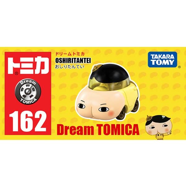  Dream Tomica No. 162 Butt Detective Oshiritantei 