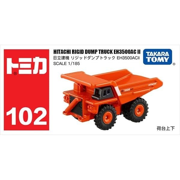  Tomica No. 102 Hitachi Rigid Dump Truck EH3500AC II 