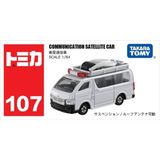  Tomica No. 107 Communication Satellite Car 