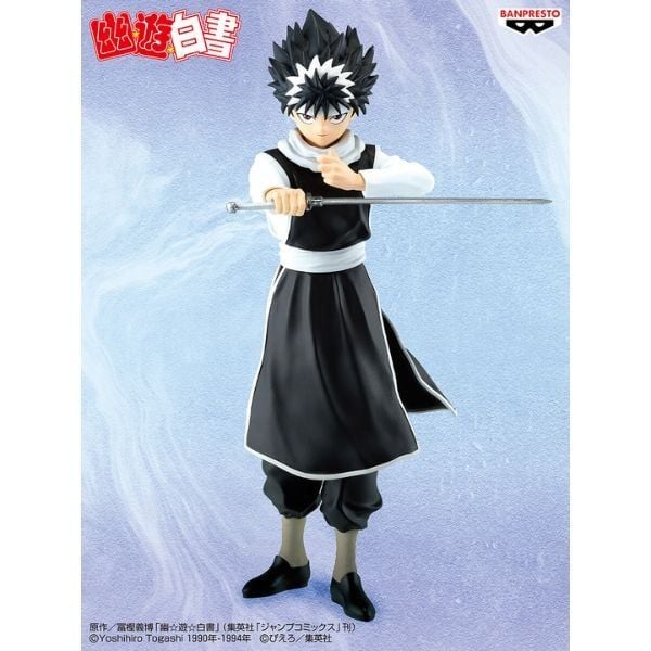 Mô hình Dragon ball kích thước 11  Marvelstore