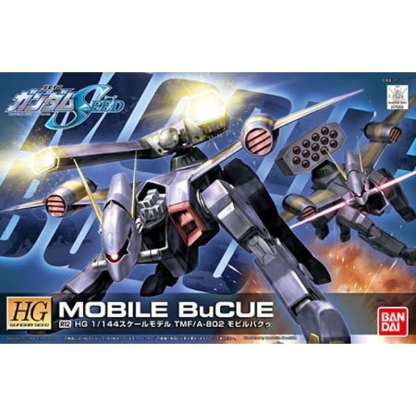 MOBILE BUCUE (REMASTER) (HG - 1/144)