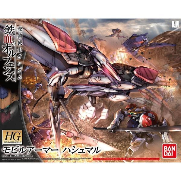 Mobile Armor Hashmal HGIBO 1/144 Mô hình Gundam chính hãng Bandai